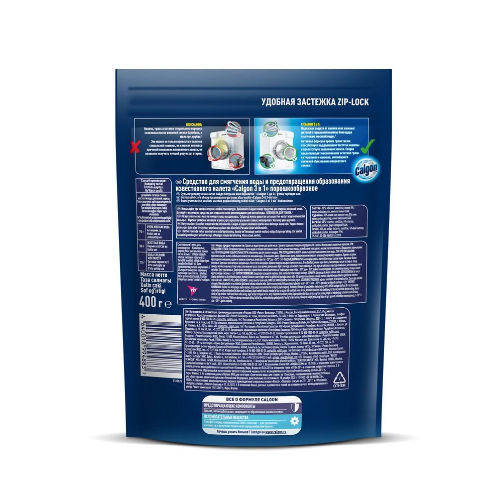 https://s.fstorage.cm.tdera.ru/img/8517/4d/e59f55b68975dad64fa36745c0bb6ca9c2f7d328.jpeg