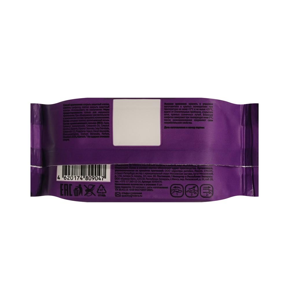 https://s.fstorage.cm.tdera.ru/img/8535/62/e38d70209528af4f06c9aee845d907b0da4414da.jpeg