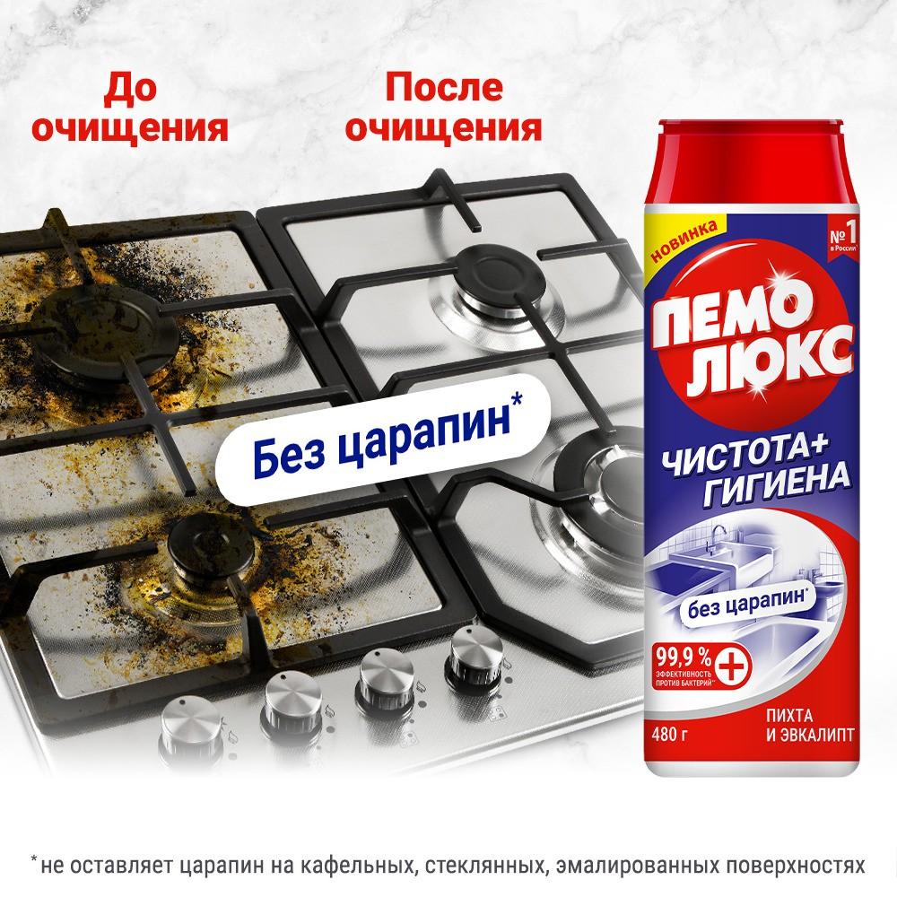 https://s.fstorage.cm.tdera.ru/img/8541/a9/9aa05bed542097fd13a9a9ea2448b21f022b8357.jpeg