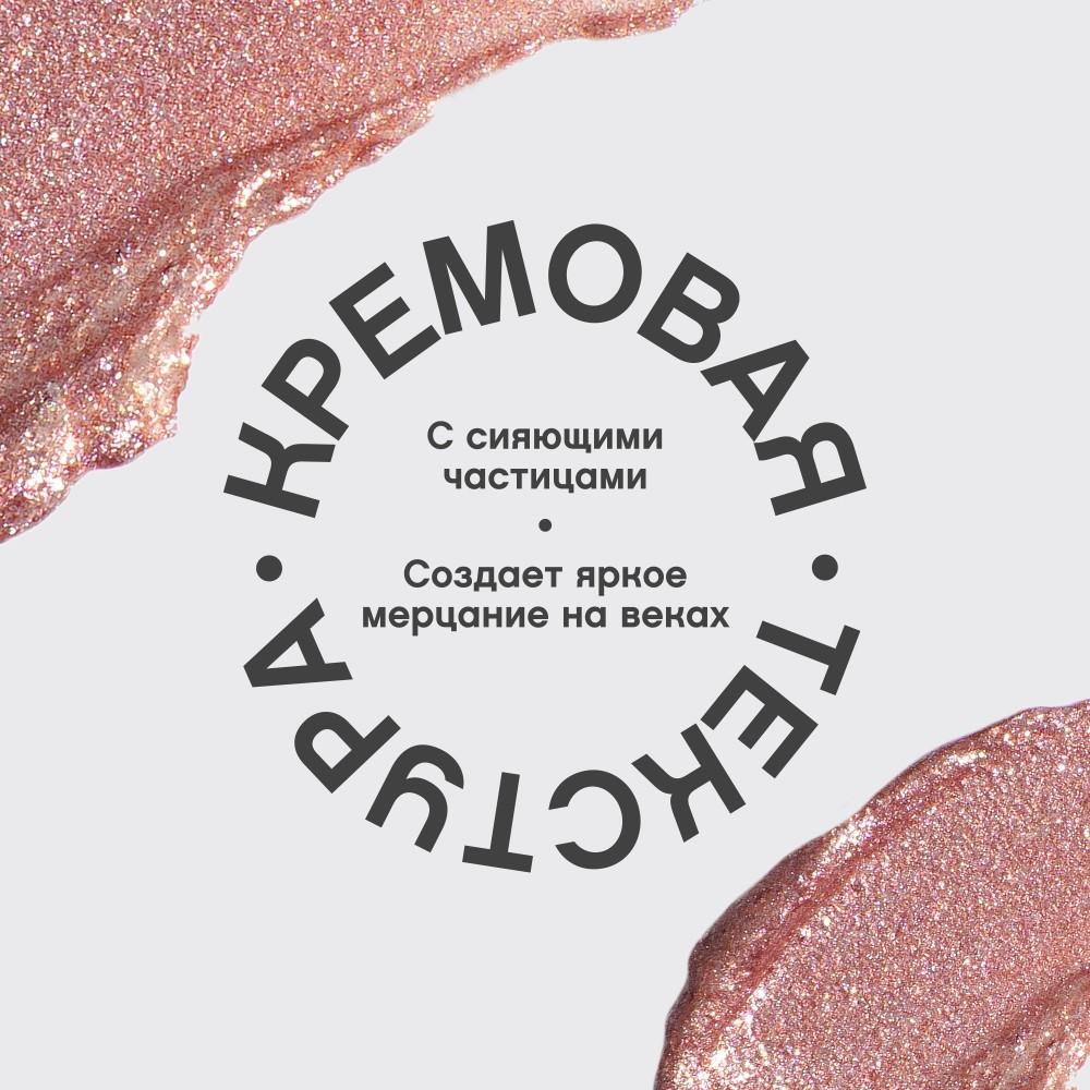 https://s.fstorage.cm.tdera.ru/img/8669/78/2b369f0d0059da79c3312f9fd2086ccc00bf913a.jpeg
