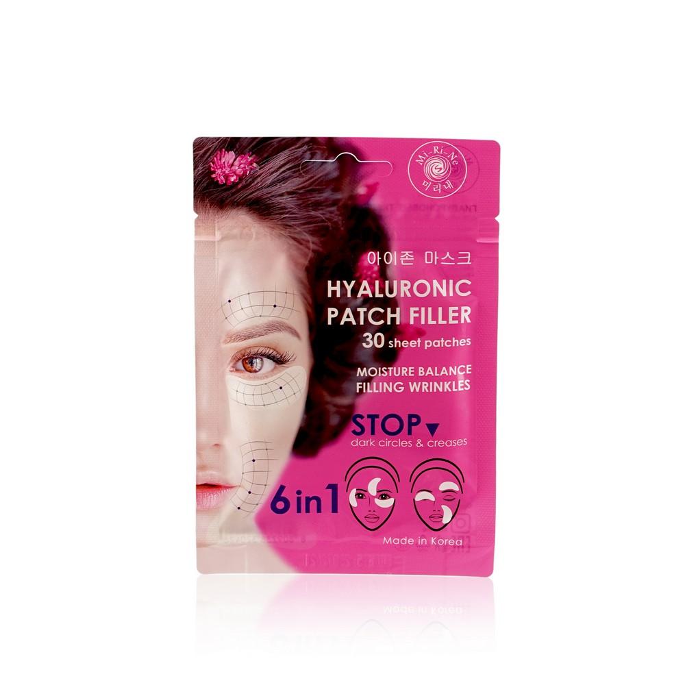Mi-Ri-Ne | Гиалуроновые патчи - филлеры для кожи вокруг глаз Mi-Ri-Ne Hyaluronic Patch Filler 6 в 1 , 30шт