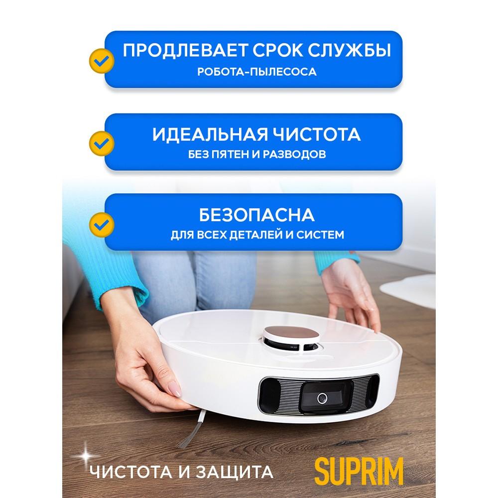 https://s.fstorage.cm.tdera.ru/img/8889/21/ece72f565fa7d12ca8f949d0f611aea15e7e5b9c.jpeg