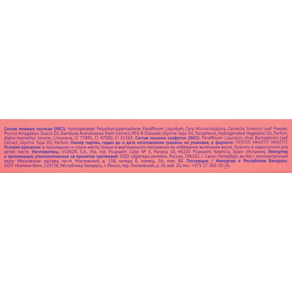 https://s.fstorage.cm.tdera.ru/img/88ac/a2/d32644afdedf01af591e437f5f5ff004a4b362cc.jpeg