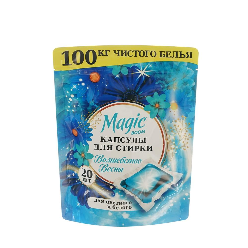 https://s.fstorage.cm.tdera.ru/img/8ac2/89/b7bc589e7427757aa66095b76cda50def131c8ca.jpeg