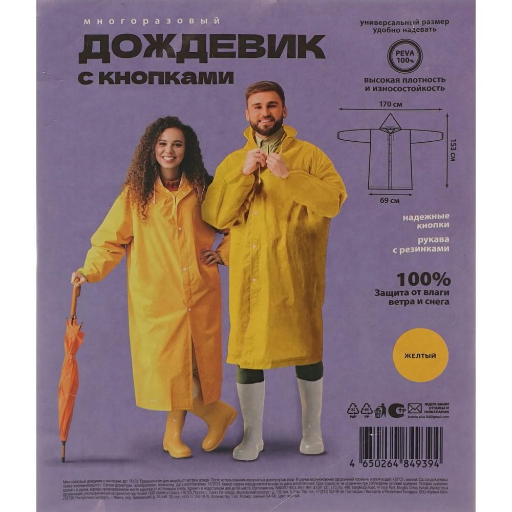 https://s.fstorage.cm.tdera.ru/img/8ae8/51/8b58407c1954d80538daec735aff39cc52bbbea8.jpeg