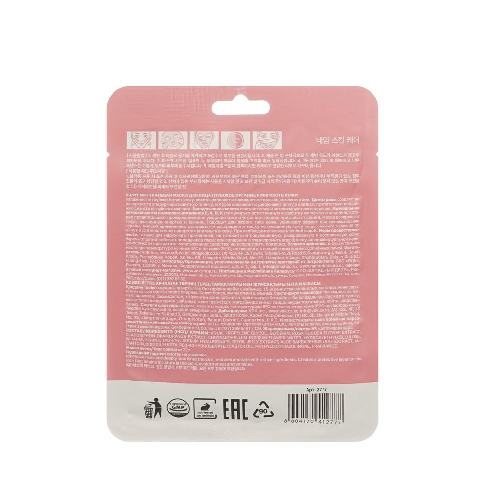 https://s.fstorage.cm.tdera.ru/img/8b11/b9/66dad6d910f6539b8fd651629bc844691a8426a0.jpeg