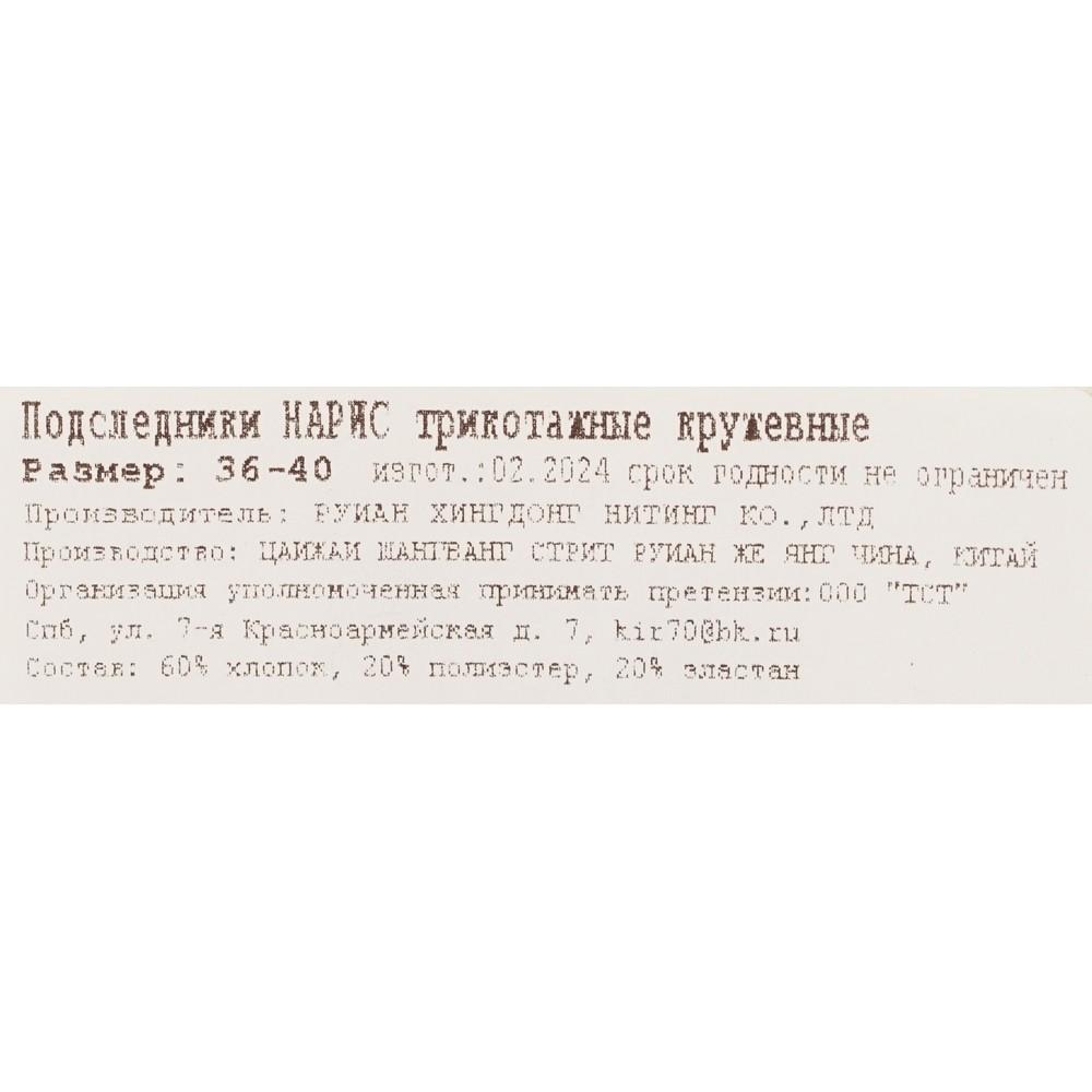 https://s.fstorage.cm.tdera.ru/img/8c3a/40/40ae076cdfae85cc09008719df22e1fff45ef836.jpeg