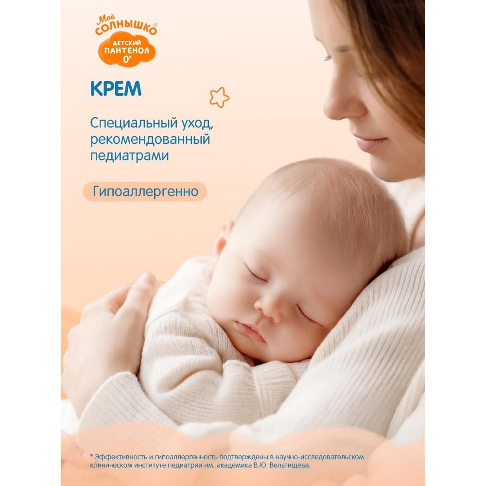 https://s.fstorage.cm.tdera.ru/img/8c6d/dc/e9d4f8d197d519f449dec1655005f86717b35bb7.jpeg
