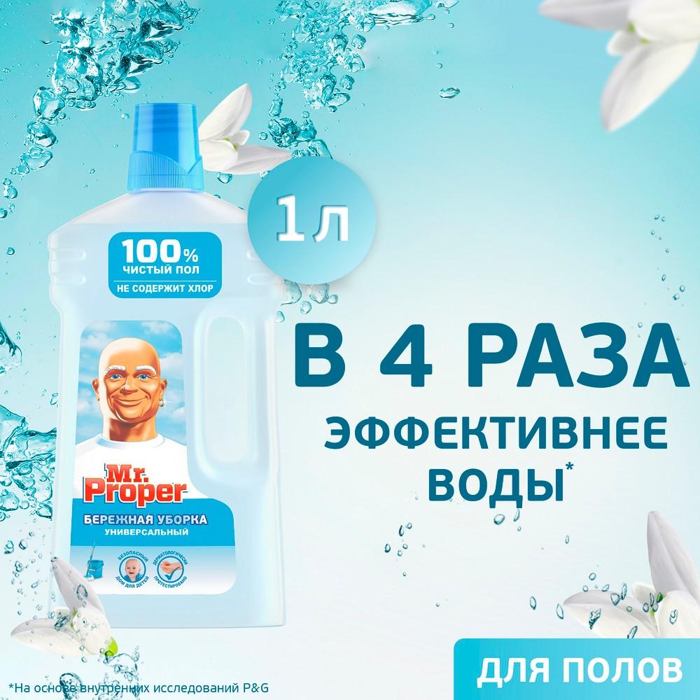 https://s.fstorage.cm.tdera.ru/img/8d23/34/7d0b425ed753bc6da12497c643754e297ac137ea.jpeg