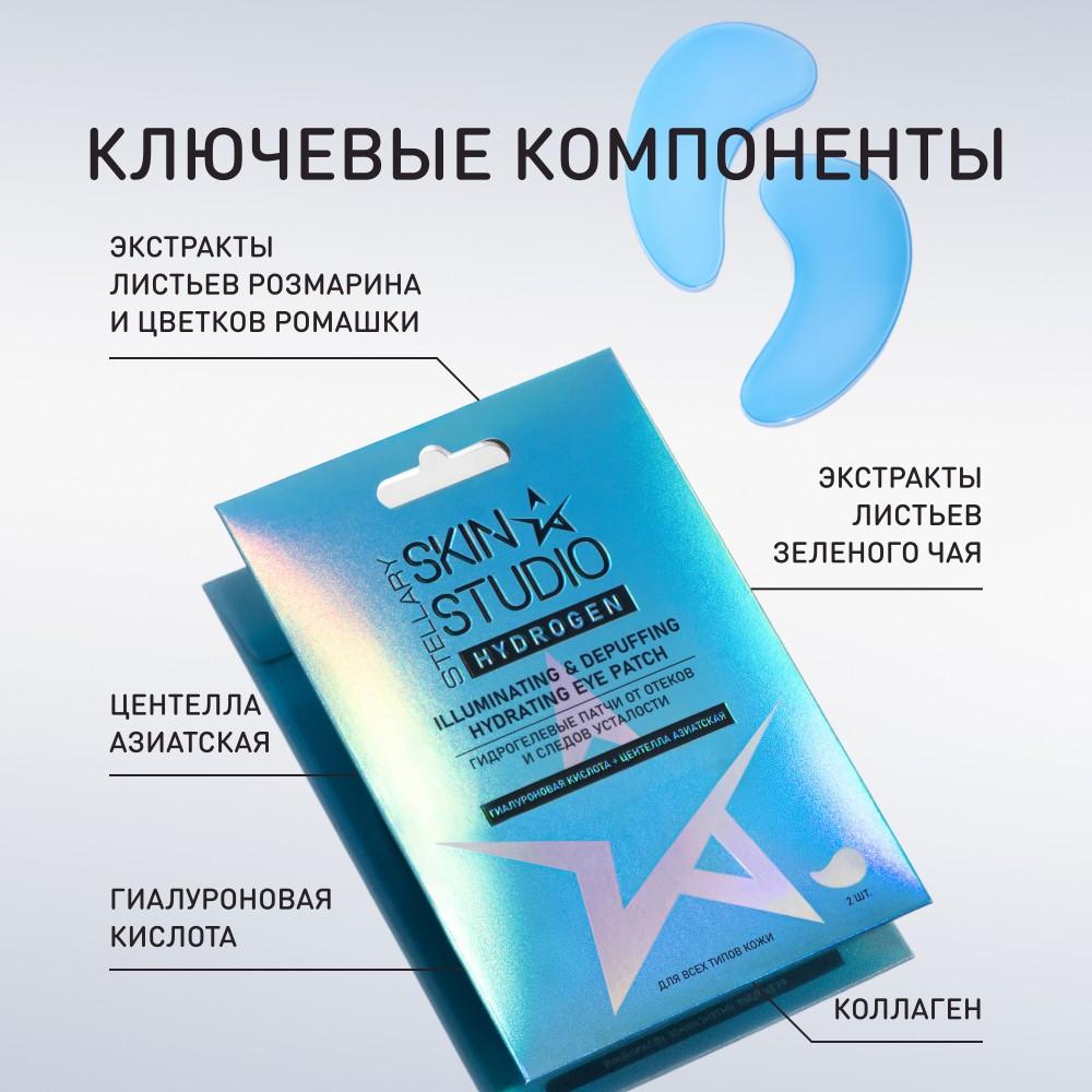 https://s.fstorage.cm.tdera.ru/img/8d43/0f/e1e96b28628351826203dbb9294cfd356583ece4.jpeg