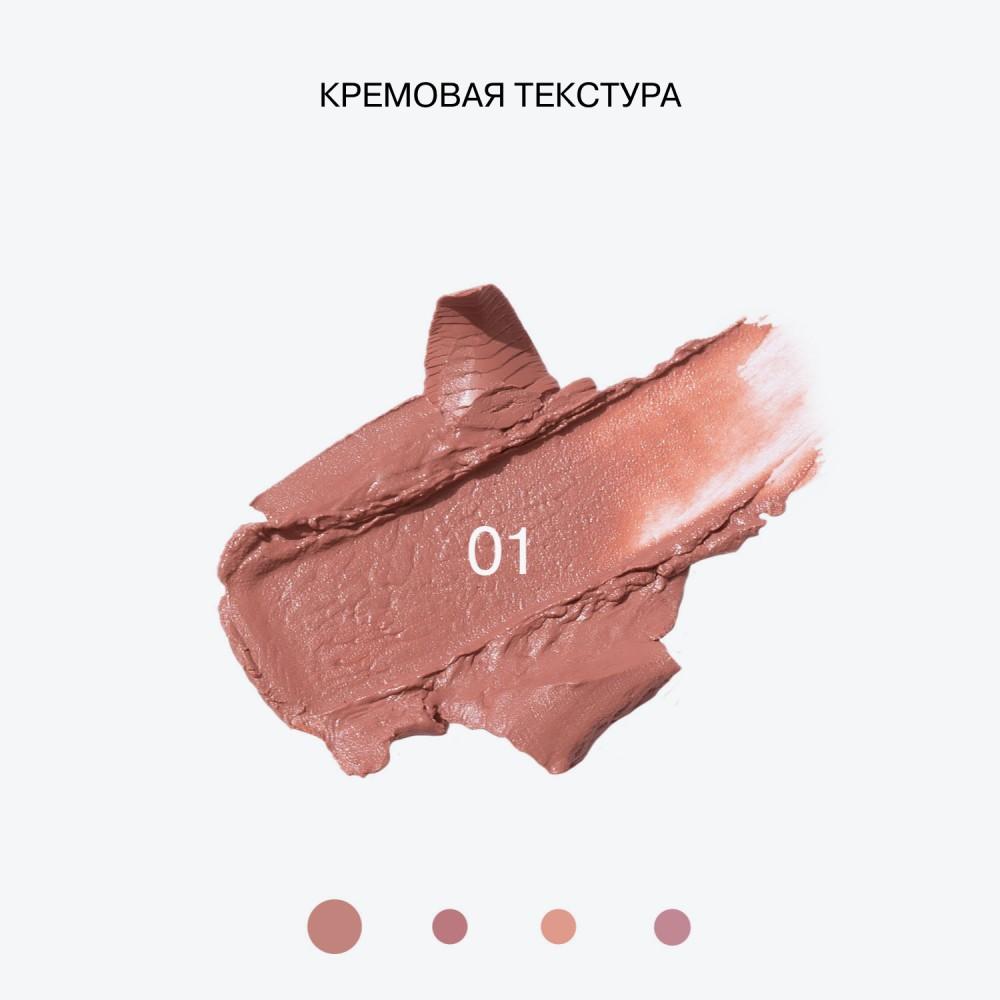 https://s.fstorage.cm.tdera.ru/img/8ee1/03/978369338bc5b0e8e6aa989543ff60a92e0d9b0e.jpeg