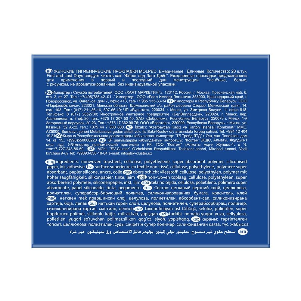 https://s.fstorage.cm.tdera.ru/img/8fb7/9f/51732ac6a077b5fe5b6d7ee0f4645fd99cc9b878.jpeg