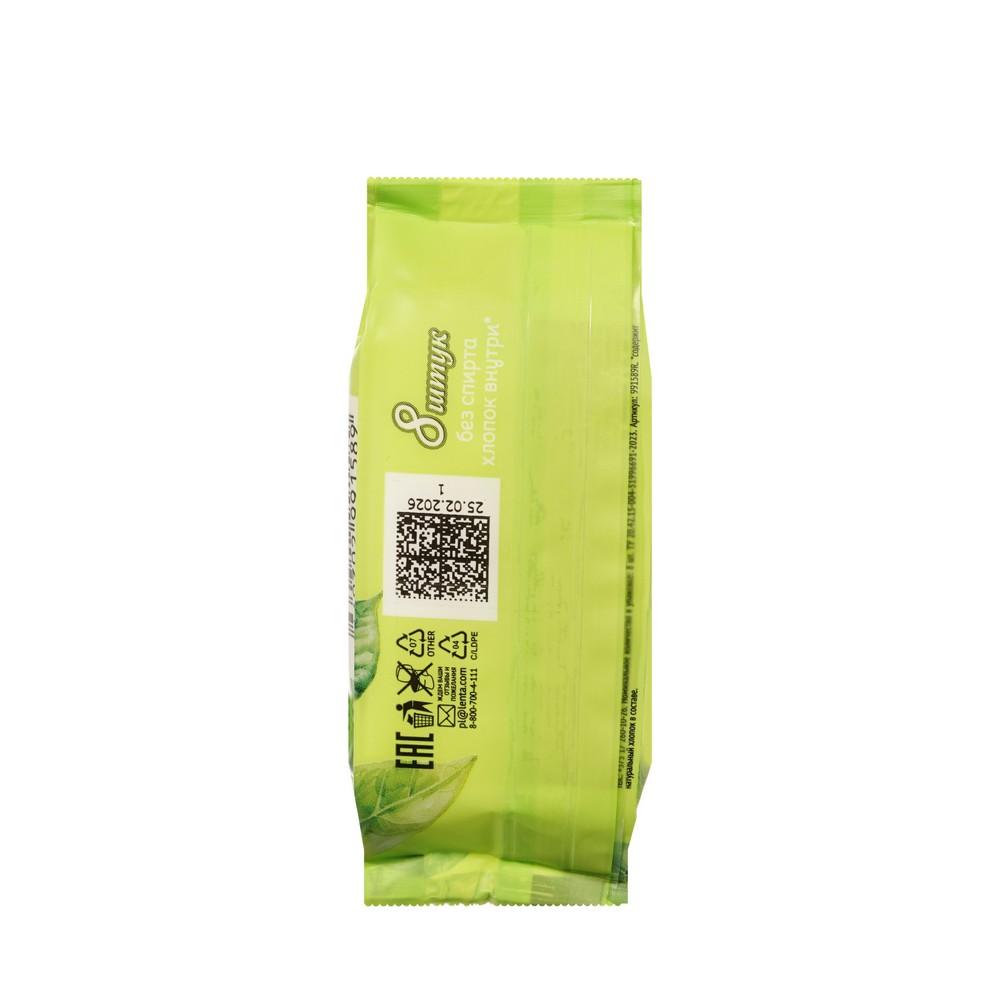 https://s.fstorage.cm.tdera.ru/img/8fb8/aa/3b49a9776a18c46242dbaef92da8a5efeb9ad89b.jpeg