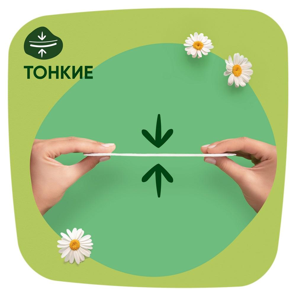 https://s.fstorage.cm.tdera.ru/img/8fc9/53/d3f2d607726584285477ee719656e6f563e2eed2.jpeg