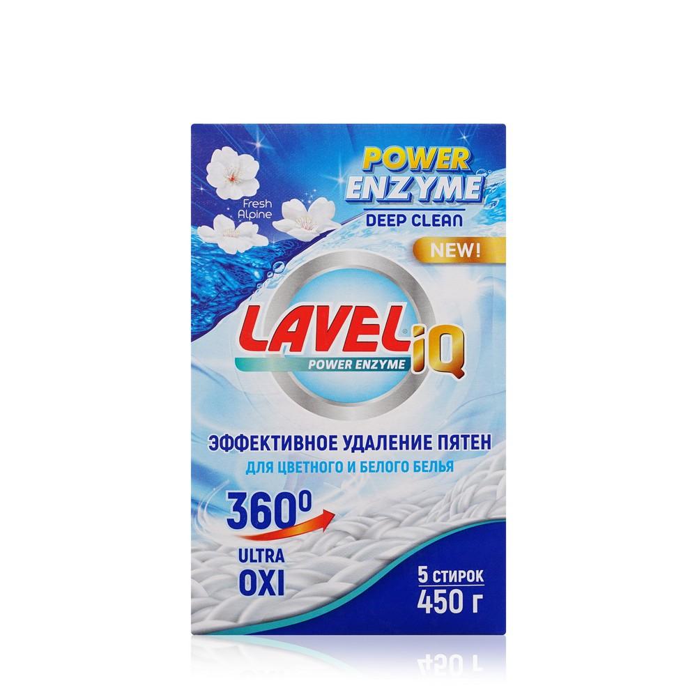 LAVELiq | Универсальный стиральный порошок LAVELiq Power Enzyme 450г