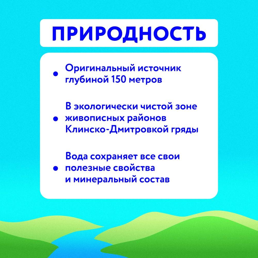 https://s.fstorage.cm.tdera.ru/img/9059/1d/d4ed9870f537b7d297f9403dced5484449941285.jpeg