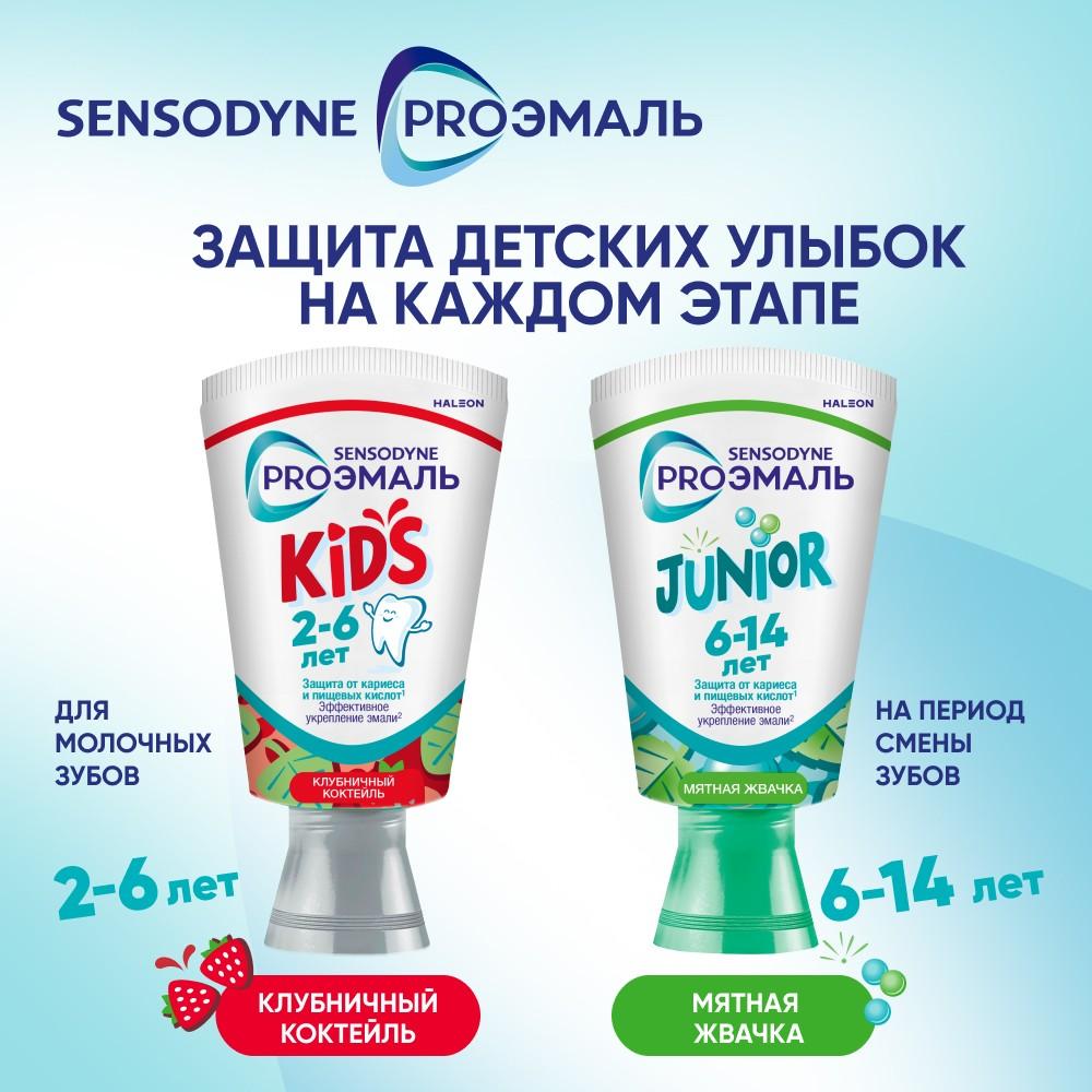 https://s.fstorage.cm.tdera.ru/img/90a7/75/016e1f702971c91d26f81daba77e9e989d87cb2d.jpeg