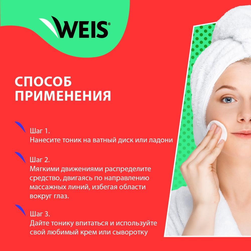 https://s.fstorage.cm.tdera.ru/img/9118/f9/c3da637fe3b1ce43abd965425e948a1b69ebdede.jpeg