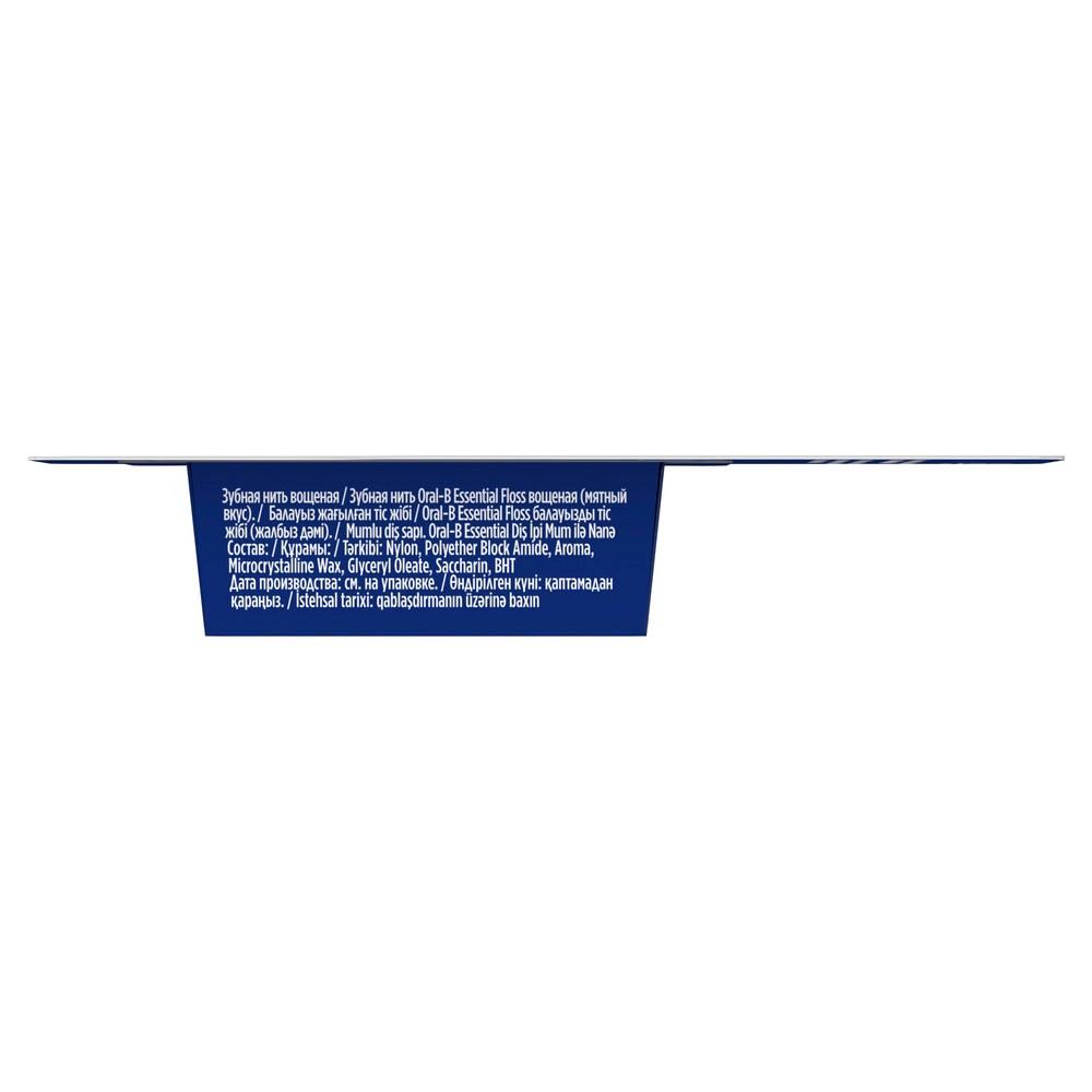 https://s.fstorage.cm.tdera.ru/img/917d/a6/36d8486941b063e50e0c93a93268e1c412625d32.jpeg
