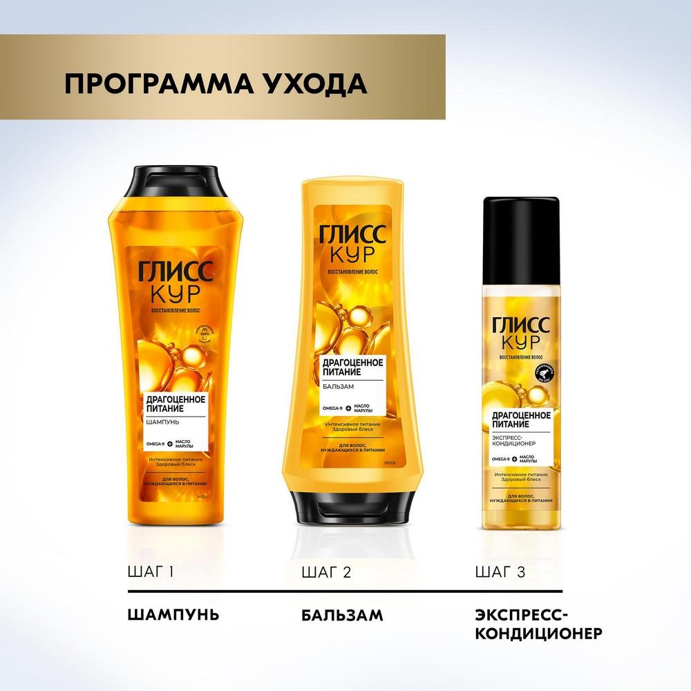 https://s.fstorage.cm.tdera.ru/img/9238/ed/357d75f391b4c5baf30cdb9feec85c1298b00fe2.jpeg