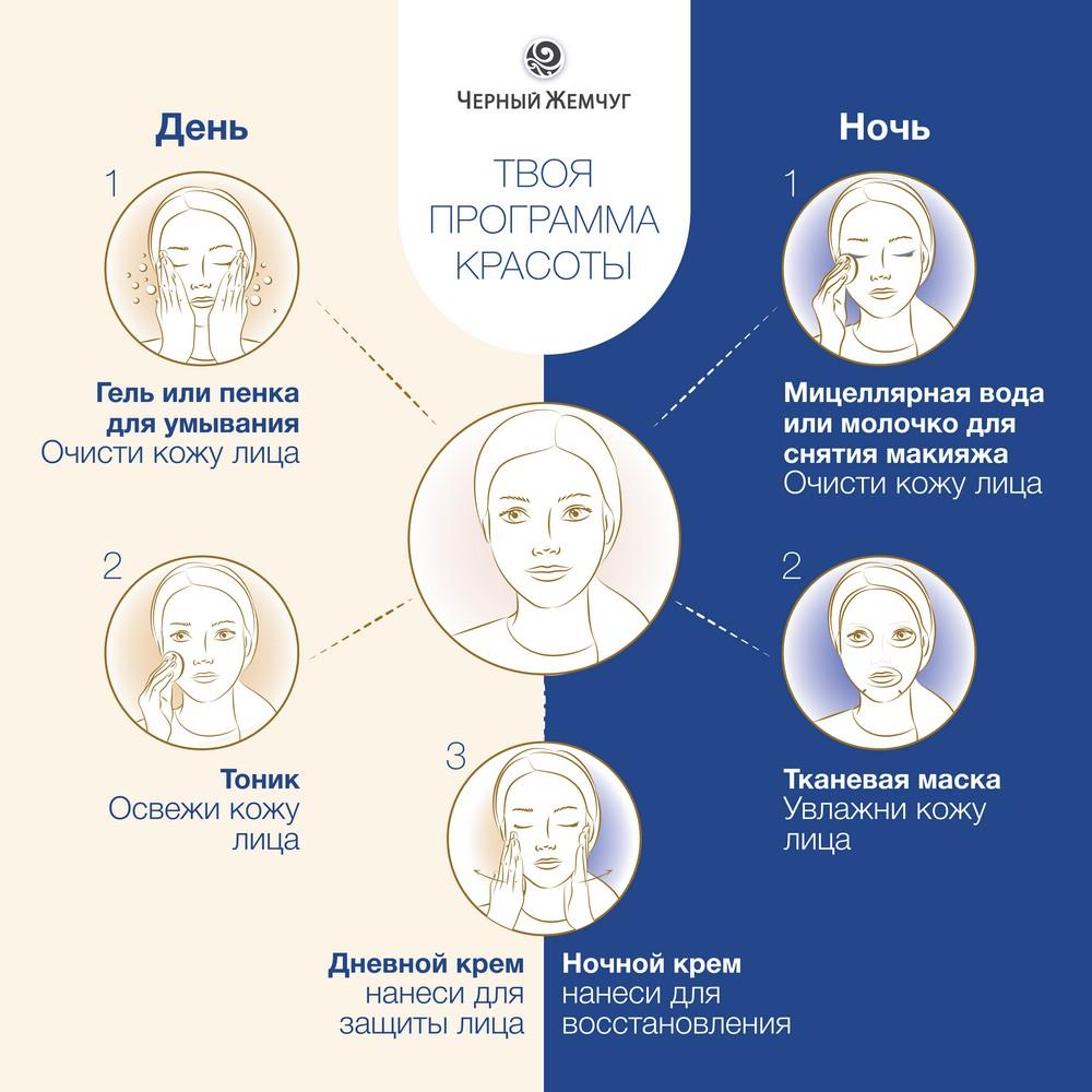 https://s.fstorage.cm.tdera.ru/img/9302/80/5d6708eae7cba6088e6ada8879bc530f28005241.jpeg