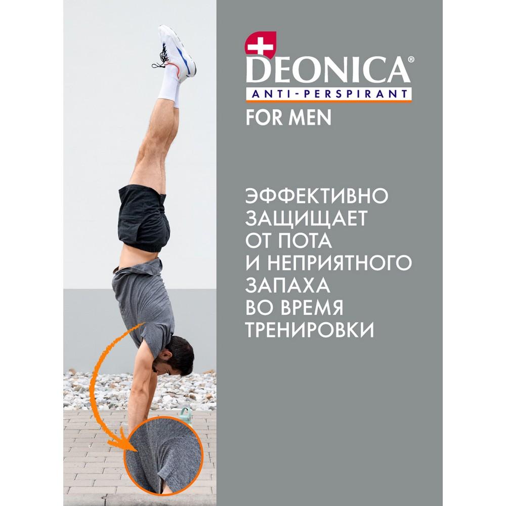 https://s.fstorage.cm.tdera.ru/img/9384/fd/712b3818cbe583eeaf77de05c61263a292b7a1c6.jpeg