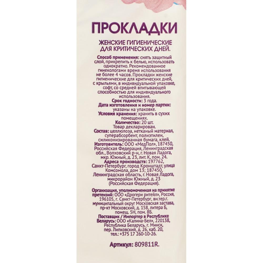 https://s.fstorage.cm.tdera.ru/img/93a4/66/d9c98091e37a23445e1b4d6d2334a8ca930e333d.jpeg