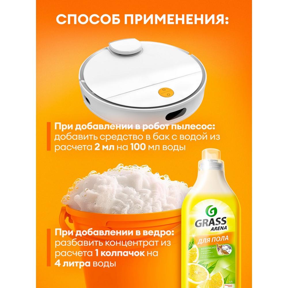 https://s.fstorage.cm.tdera.ru/img/9438/ad/7c92553235bbd913fb1d5db5a7a8571ac364957b.jpeg