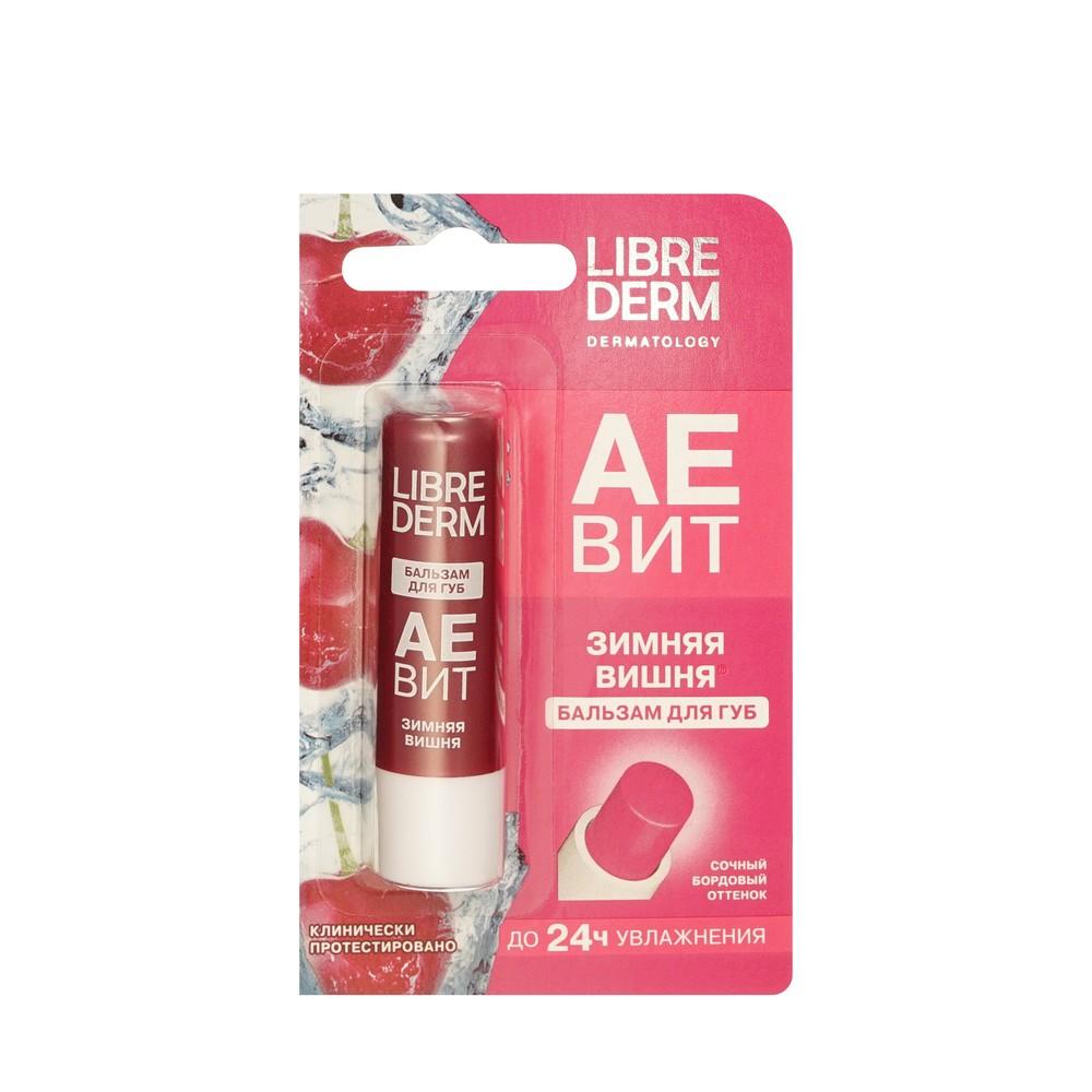 https://s.fstorage.cm.tdera.ru/img/94b9/47/d06ca132f6973b74f58a38d4a37acb5a9064e802.jpeg