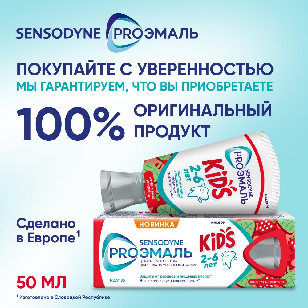 https://s.fstorage.cm.tdera.ru/img/9518/e9/8fe0b58b6a56c68f13ebb2bf7fd078910fdcaeee.jpeg