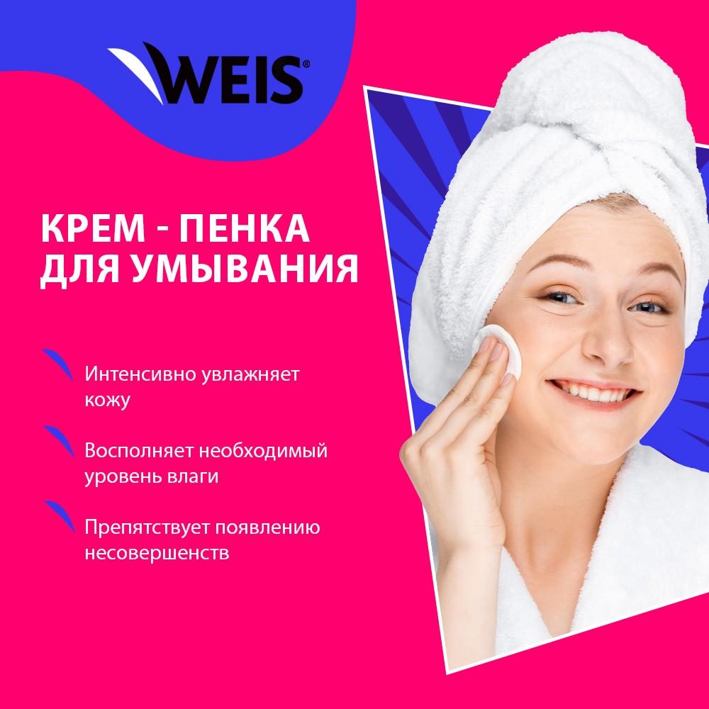 https://s.fstorage.cm.tdera.ru/img/9713/0a/04d08409e61198ce59fdf3ee54c1945cebf9db44.jpeg