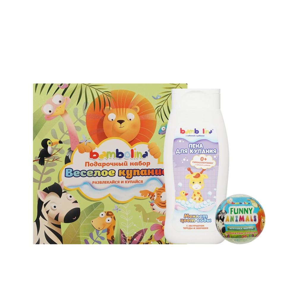 Bambolina | Детский подарочный набор Bambolina Весёлое купание ( пена для купания " Меняет цвет воды " 0+ 270мл + бурлящий шар для ванн Funny Animals с игрушкой внутри 130г )