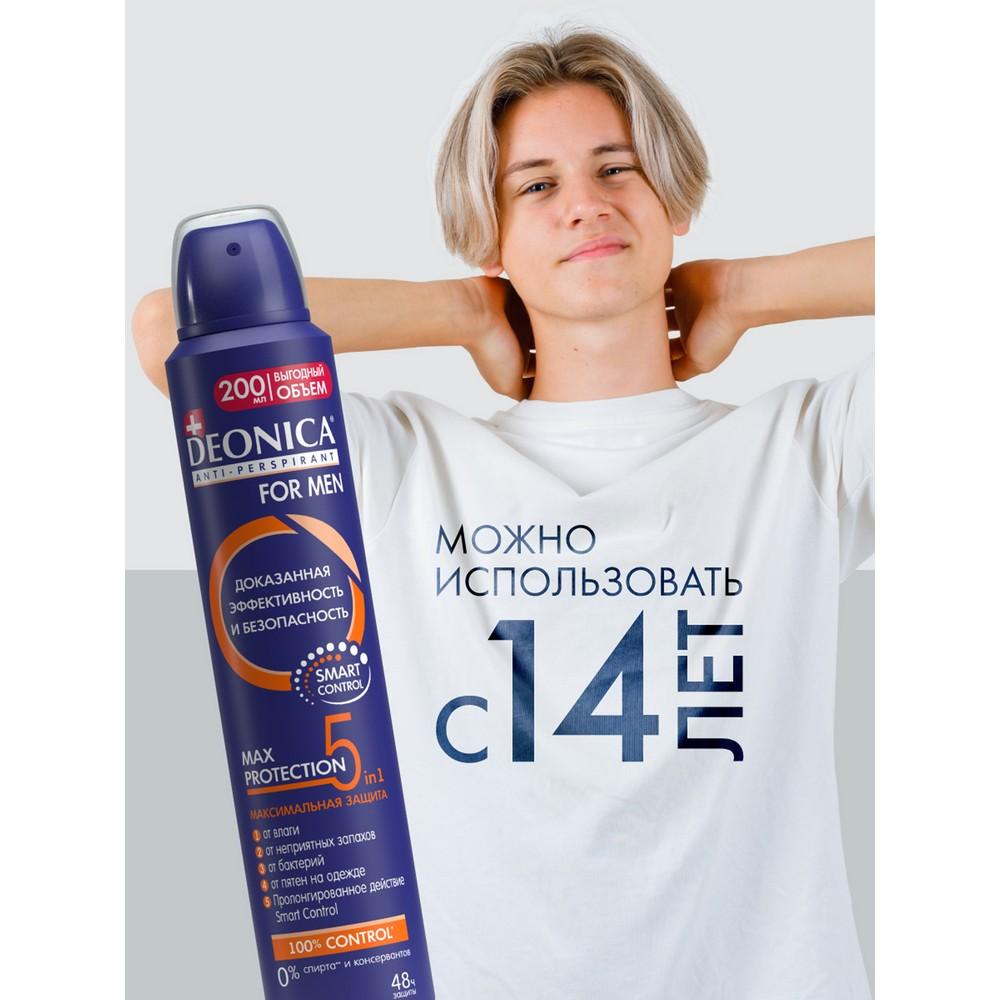 https://s.fstorage.cm.tdera.ru/img/979a/cf/ad4708269aa0dfae5b78a9f8d829d6512556e26b.jpeg