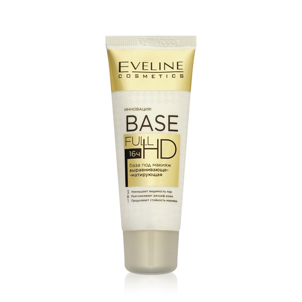 Eveline | База под макияж Eveline Base Full HD 16h 4 в 1 30мл