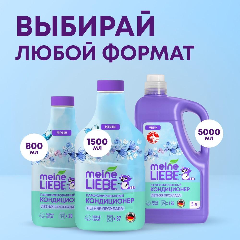 https://s.fstorage.cm.tdera.ru/img/97e8/4c/576a38cf1ae0aec986a07ead3bb04b438104c3e9.jpeg