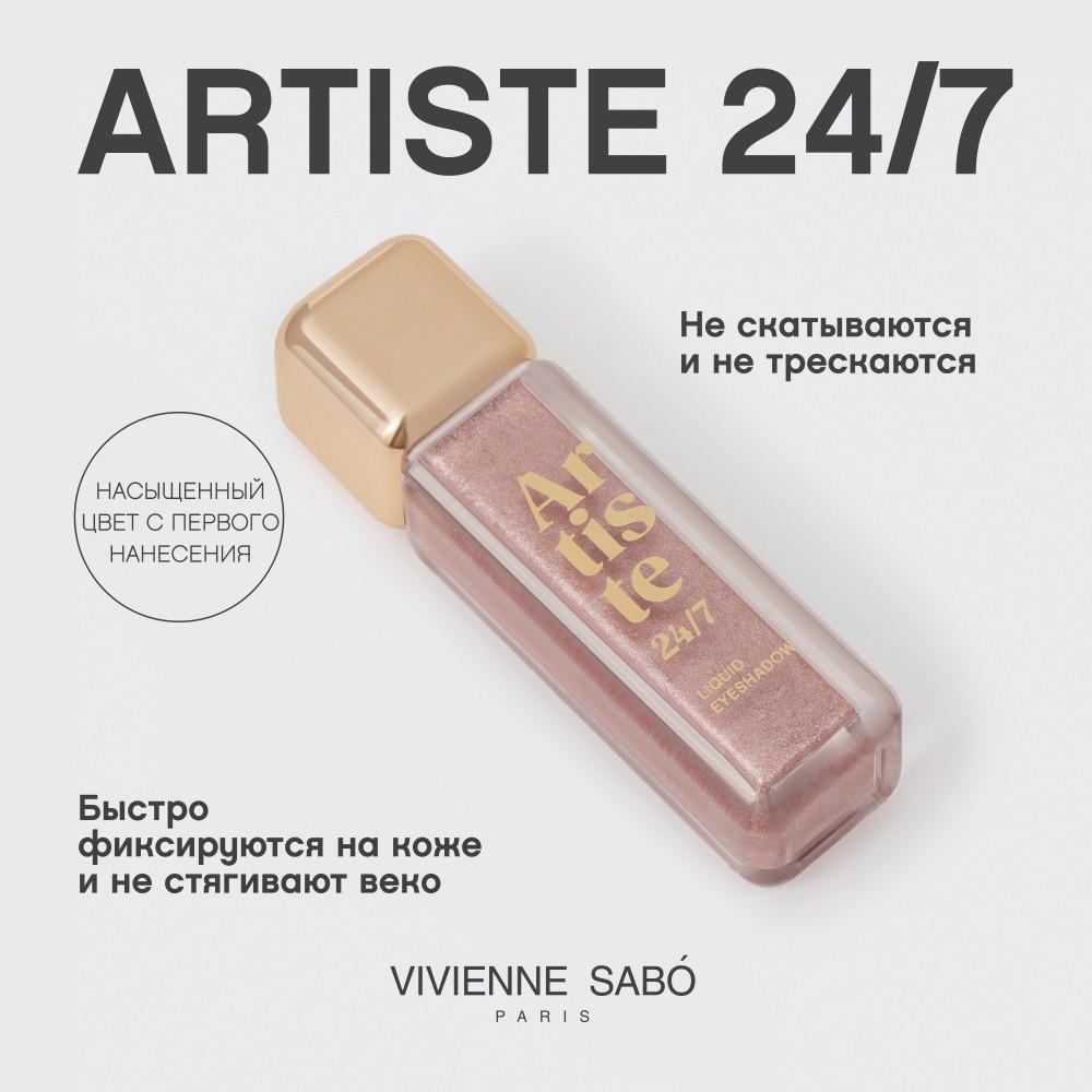 https://s.fstorage.cm.tdera.ru/img/981f/16/2fc33495ad5ba584b0e445089a5bbc84b621d39b.jpeg
