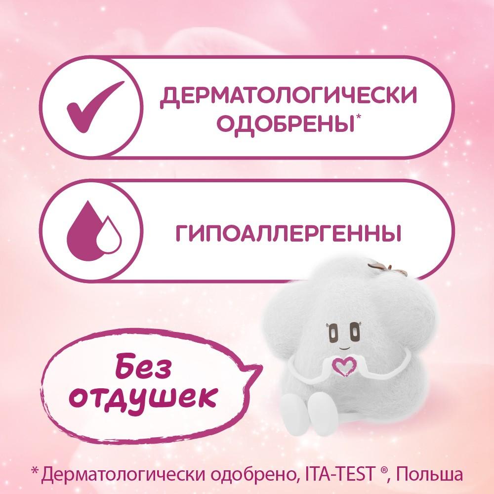 https://s.fstorage.cm.tdera.ru/img/9853/e3/d0bc4b931eb95f687d0a6d4bd781a84072c1b5d9.jpeg