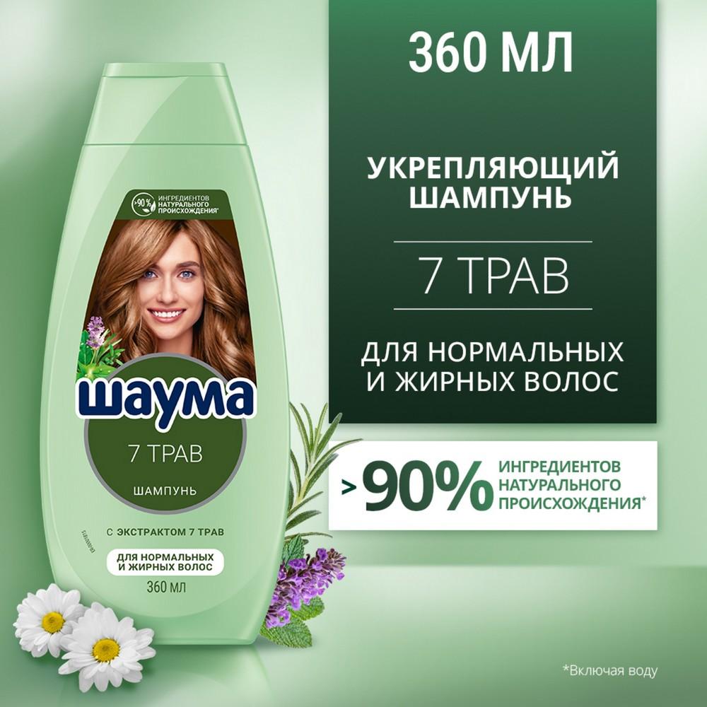 https://s.fstorage.cm.tdera.ru/img/98c9/97/263dbfc6617955e38b9f9453890e7abb952a36dd.jpeg
