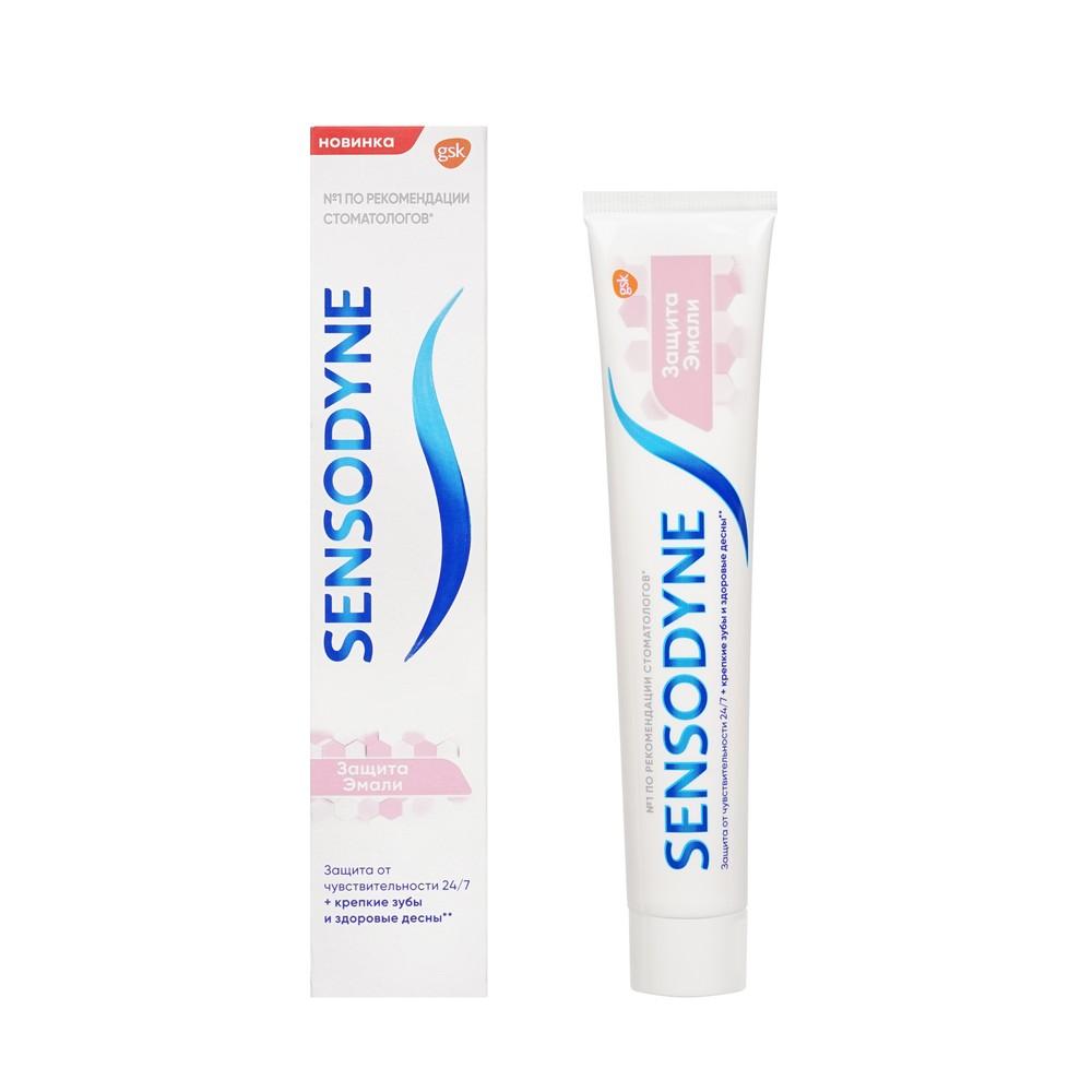Sensodyne | Зубная паста Sensodyne " Защита эмали " 75мл