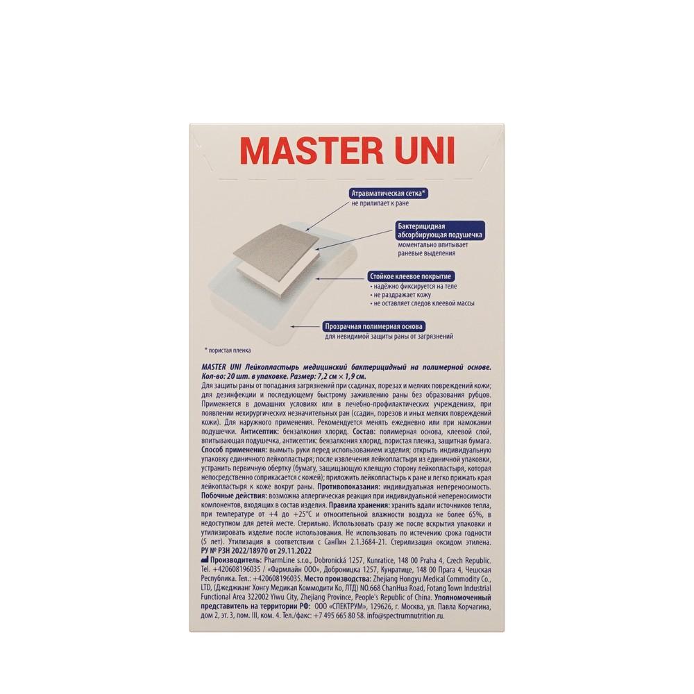 https://s.fstorage.cm.tdera.ru/img/997a/6e/ec79a14b7976370b592f5a0d389da2e486437f2a.jpeg