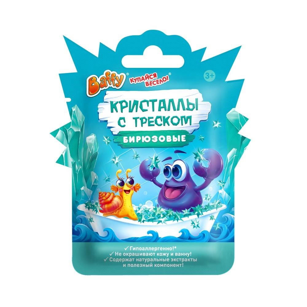 https://s.fstorage.cm.tdera.ru/img/99bd/d2/0451b9c6445107b2ef83d19a82873c84ed6a7377.jpeg