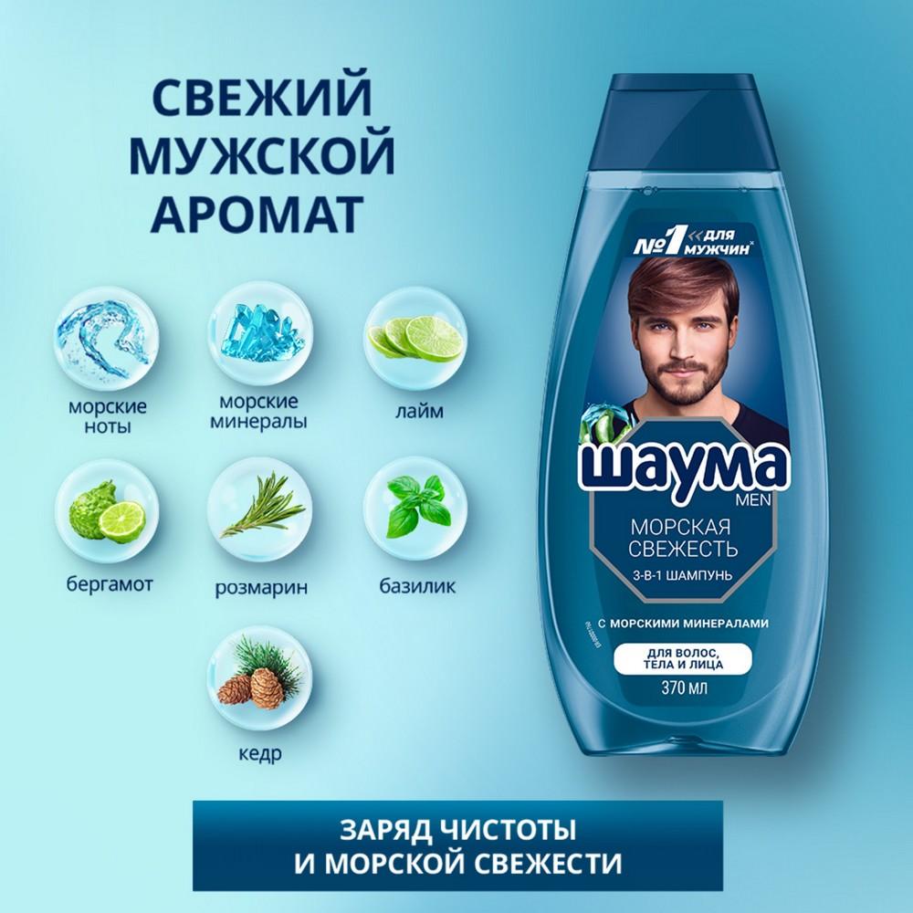 https://s.fstorage.cm.tdera.ru/img/9a74/69/30e05ae6051554a744f9d6df6d8c07068c773fb6.jpeg