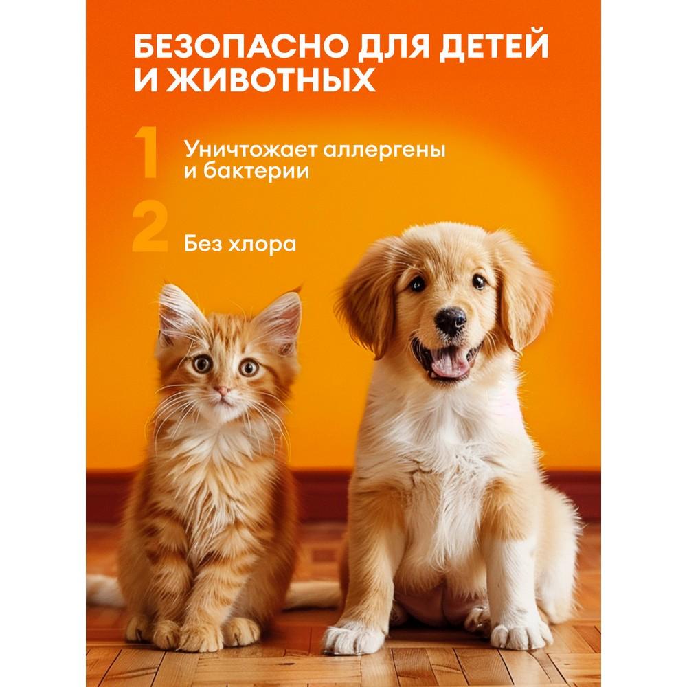 https://s.fstorage.cm.tdera.ru/img/9b08/88/90106b2a1d12a09f6d3bb8e03b5a321f6cf86a3c.jpeg