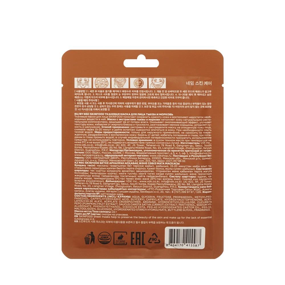 https://s.fstorage.cm.tdera.ru/img/9bde/a4/93ea68bcb7de557fb66abb89aacf633339878242.jpeg