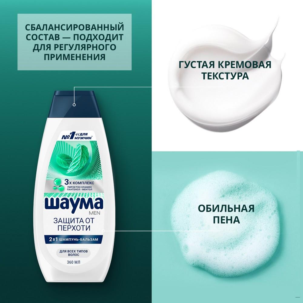 https://s.fstorage.cm.tdera.ru/img/9cfe/02/0b6f768f5d83c05d15b40b4b38950267945ba574.jpeg
