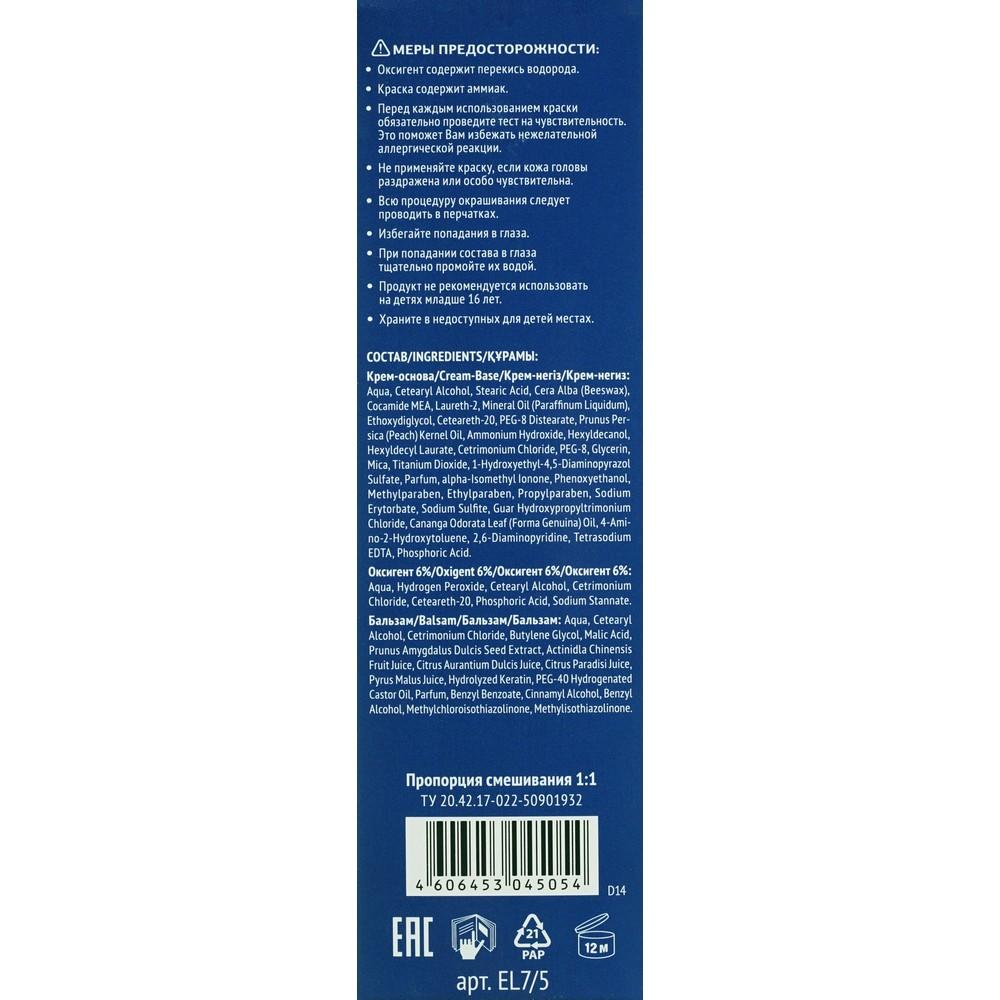https://s.fstorage.cm.tdera.ru/img/9d1a/52/096bda5750e29edb65dc84ca467cab216c67abdc.jpeg