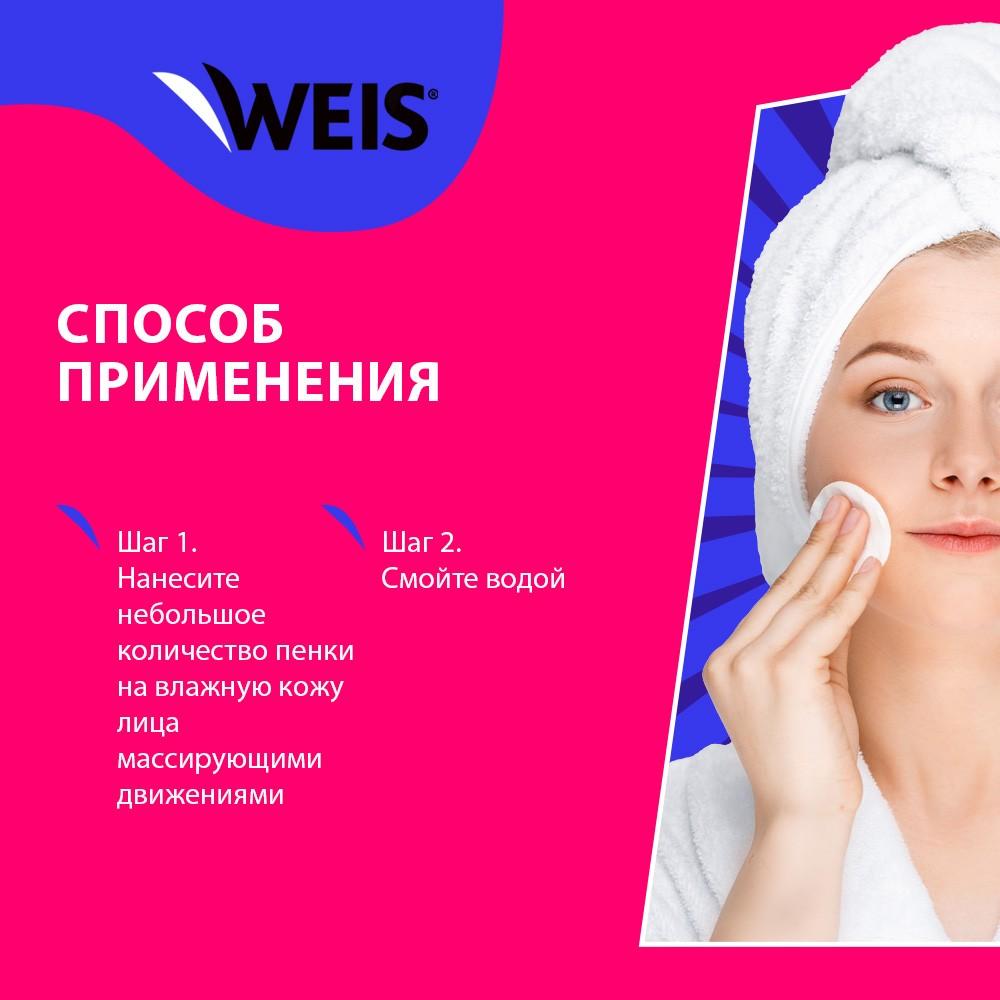 https://s.fstorage.cm.tdera.ru/img/9dde/02/13efda3aa9909551145ec2f9bbe87a81a3ab820f.jpeg