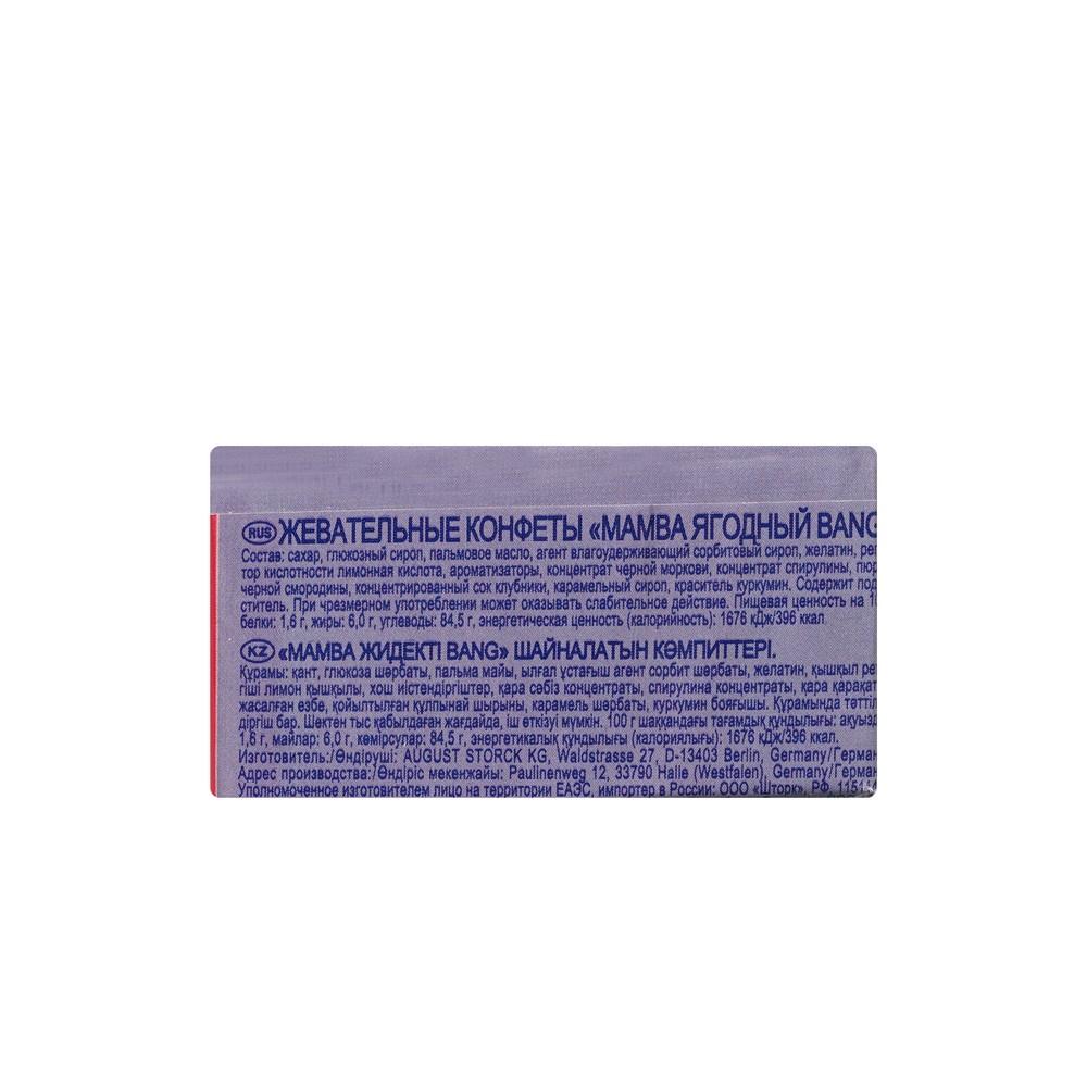 https://s.fstorage.cm.tdera.ru/img/9e63/87/8796166a1c5c09748828756e052462e3a6ba37fa.jpeg