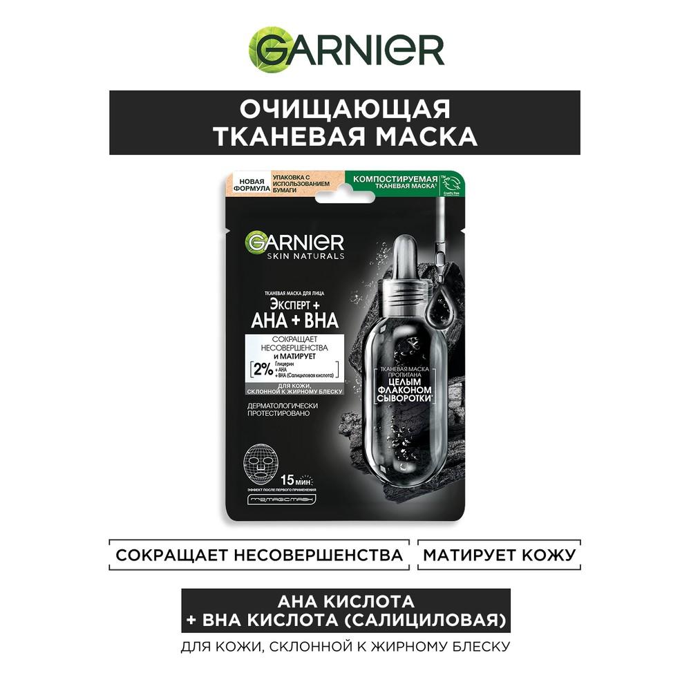 https://s.fstorage.cm.tdera.ru/img/9fa1/2d/377ed4748c278a414d16564db063a3a129455b3a.jpeg