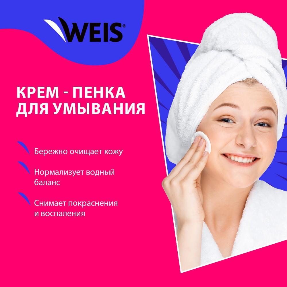 https://s.fstorage.cm.tdera.ru/img/9fac/9e/3aee764dabe5cd1ddf849a2a6f1b9ecfe97e7937.jpeg